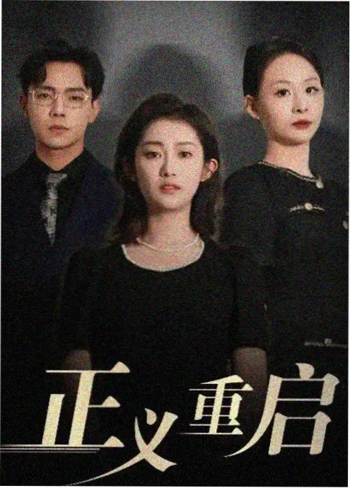 去有风的地方
