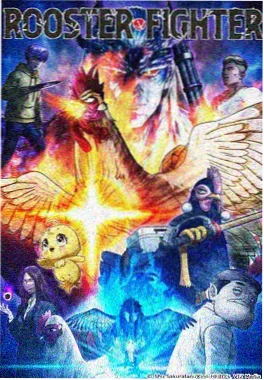 时之砂 全能影视奇幻动漫海报